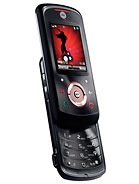 Best available price of Motorola EM25 in Jf