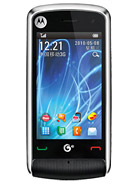 Best available price of Motorola EX210 in Jf