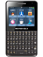 Best available price of Motorola EX226 in Jf