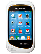 Best available price of Motorola EX232 in Jf