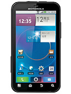 Best available price of Motorola MOTO ME525 in Jf