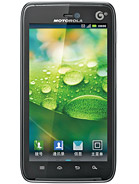 Best available price of Motorola MT917 in Jf
