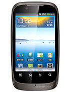 Best available price of Motorola XT532 in Jf