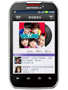 Best available price of Motorola MOTOSMART MIX XT550 in Jf