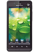 Best available price of Motorola XT928 in Jf